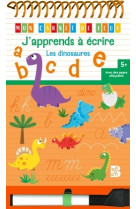 J'apprends à écrire avec les dinosaures