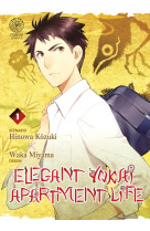 Elegant yokai apartment life t01