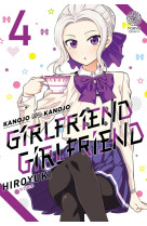 Girlfriend, girlfriend t04