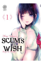 Scum's wish t01