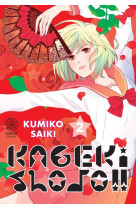 Kageki shojo !! t02