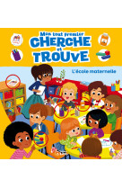 Cherche et trouve ecole mater.