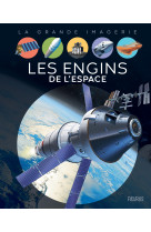 Les engins de l'espace