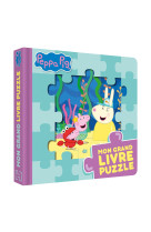 Peppa pig -  mon grand livre puzzle