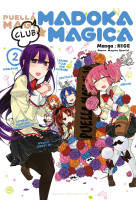 Puella magi madoka magica : club - tome 02