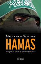 Hamas