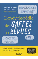 L'encyclopédie des gaffes et bévues 