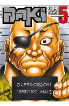 New grappler baki - tome 05 - perfect edition