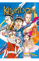 Kingdom - tome 71