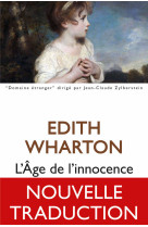 L'âge de l’innocence