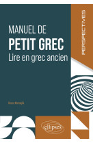 Manuel de petit grec