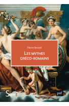 Les mythes gréco-romains