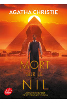 Mort sur le nil  - couverture film