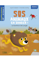 Sos animaux-bonheur louga n2