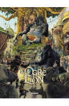 L' ogre lion - écrin vol. 01 à 03