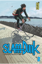 Slam dunk (star edition) - tome 2