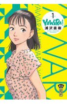 Yawara - tome 1