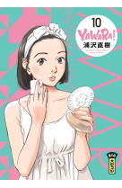 Yawara - tome 10