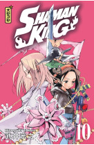 Shaman king (star edition) - tome 10