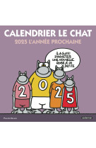 Le chat - calendrier le chat 2025