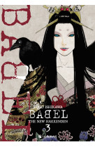 Babel - the new hakkenden t03