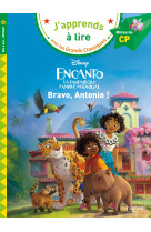 Disney - encanto - bravo, antonio !, cp niveau 2