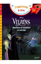 Disney vilains - maléfique - l'invitation au mariage, cp niveau 1