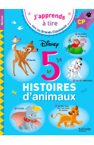 Disney - 5 histoires d'animaux cp