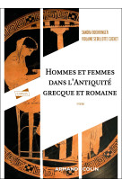 Hommes et femmes dans l'antiquité grecque et romaine