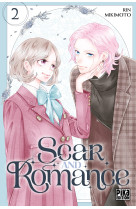 Scar and romance t02