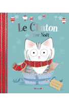 Le chaton du père noël