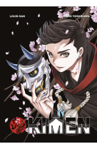 Kimen - tome 1