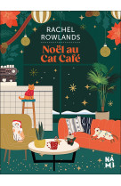 Noël au cat café