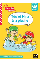 Téo et nina à la piscine