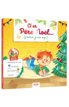 Je lis en maternelle - cher père noël... (promis, je suis sage !)