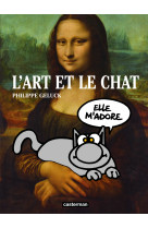 Le chat - l'art et le chat