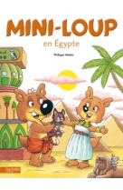 Mini-loup en egypte