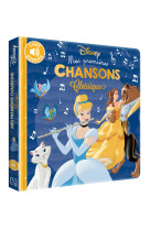 Disney - mes premières chansons classiques