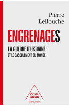 Engrenages