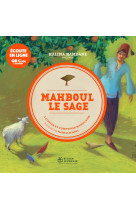 Mahboul le sage - écoute en ligne