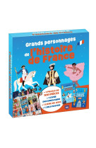 Coffret puzzle documentaire - grands personnages de l'histoire de france