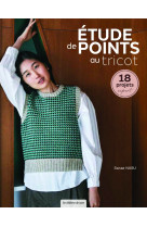 Etude de points au tricot