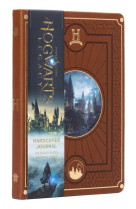 Harry potter - le carnet hogwarts legacy