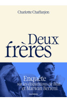 Deux frères