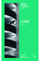 L'usine