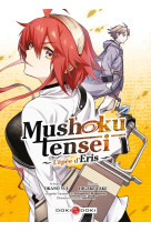 Mushoku tensei - l'épée d'eris