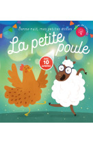 La petite poule - bonne nuit, mes petites étoiles