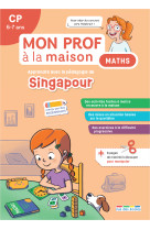 Mon prof à la maison - maths singapour cp