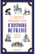 La nouvelle première année d'histoire de france