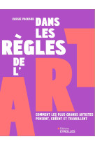 Dans les règles de l'art